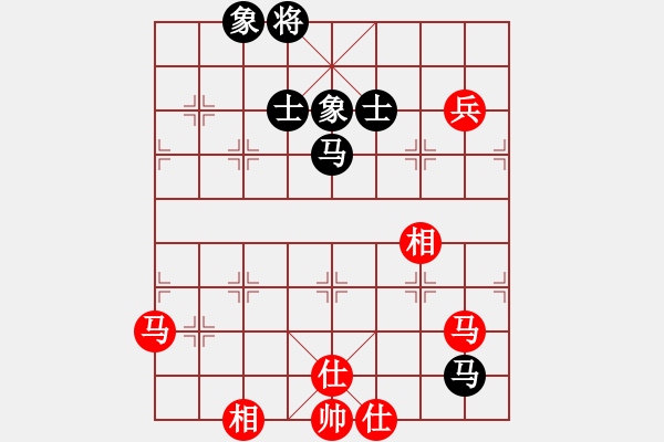 象棋棋譜圖片：掛機(jī)而已得(9星)-和-木劍清風(fēng)(9星) - 步數(shù)：140 