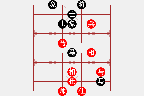 象棋棋譜圖片：掛機(jī)而已得(9星)-和-木劍清風(fēng)(9星) - 步數(shù)：150 