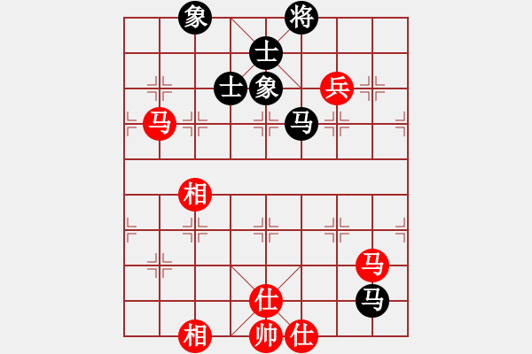 象棋棋譜圖片：掛機(jī)而已得(9星)-和-木劍清風(fēng)(9星) - 步數(shù)：160 