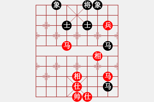 象棋棋譜圖片：掛機(jī)而已得(9星)-和-木劍清風(fēng)(9星) - 步數(shù)：170 