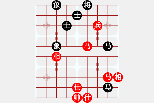 象棋棋譜圖片：掛機(jī)而已得(9星)-和-木劍清風(fēng)(9星) - 步數(shù)：180 