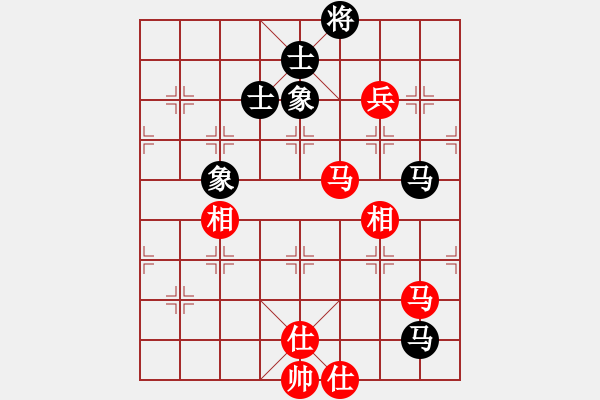 象棋棋譜圖片：掛機(jī)而已得(9星)-和-木劍清風(fēng)(9星) - 步數(shù)：190 