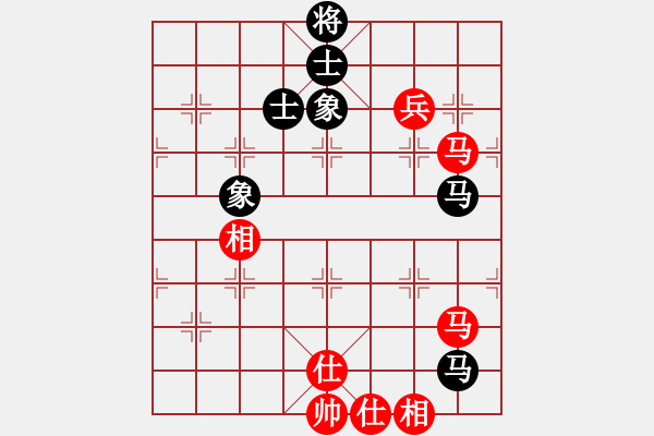 象棋棋譜圖片：掛機(jī)而已得(9星)-和-木劍清風(fēng)(9星) - 步數(shù)：200 