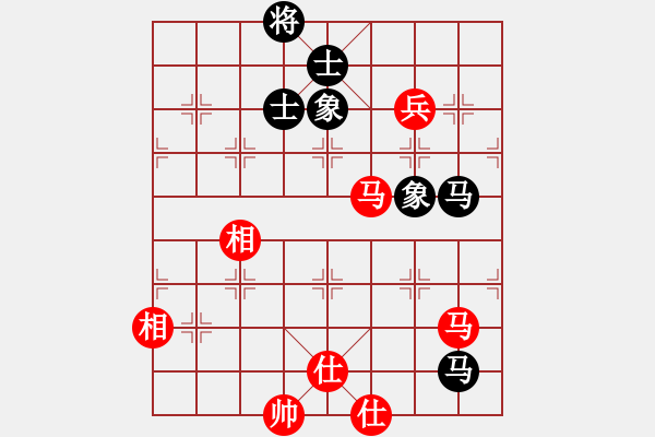 象棋棋譜圖片：掛機(jī)而已得(9星)-和-木劍清風(fēng)(9星) - 步數(shù)：210 