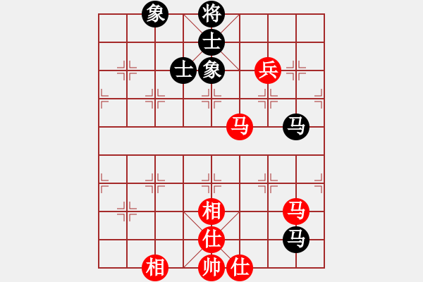 象棋棋譜圖片：掛機(jī)而已得(9星)-和-木劍清風(fēng)(9星) - 步數(shù)：220 