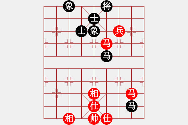 象棋棋譜圖片：掛機(jī)而已得(9星)-和-木劍清風(fēng)(9星) - 步數(shù)：230 