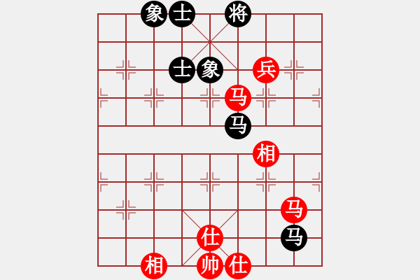 象棋棋譜圖片：掛機(jī)而已得(9星)-和-木劍清風(fēng)(9星) - 步數(shù)：232 