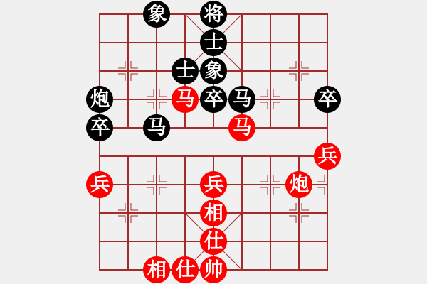 象棋棋譜圖片：掛機(jī)而已得(9星)-和-木劍清風(fēng)(9星) - 步數(shù)：60 