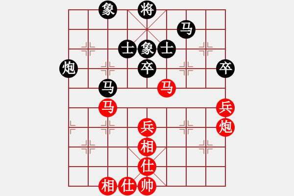 象棋棋譜圖片：掛機(jī)而已得(9星)-和-木劍清風(fēng)(9星) - 步數(shù)：70 