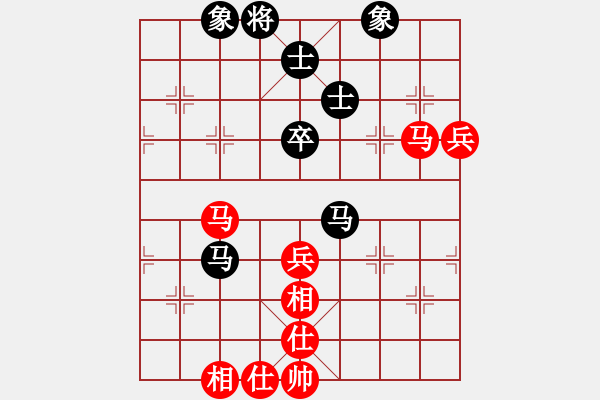 象棋棋譜圖片：掛機(jī)而已得(9星)-和-木劍清風(fēng)(9星) - 步數(shù)：90 