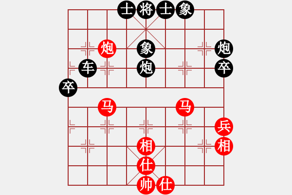 象棋棋谱图片：刘幼治 先和 张华 - 步数：60 