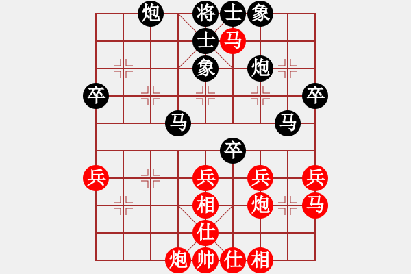 象棋棋譜圖片：sxxzdxwby(1段)-負(fù)-虎膽女俠(3段) - 步數(shù)：50 