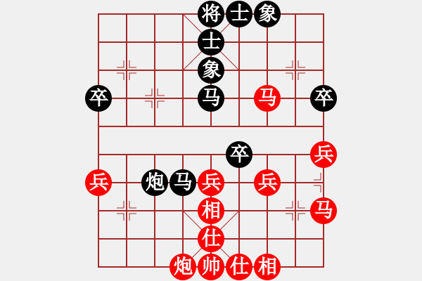 象棋棋譜圖片：sxxzdxwby(1段)-負(fù)-虎膽女俠(3段) - 步數(shù)：60 