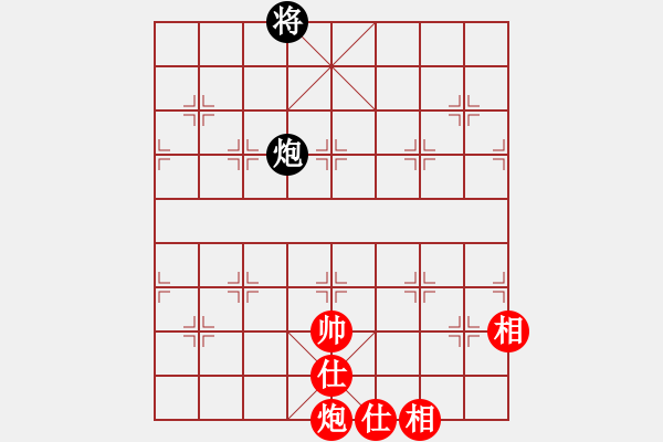 象棋棋譜圖片：牽制得子 - 步數(shù)：0 