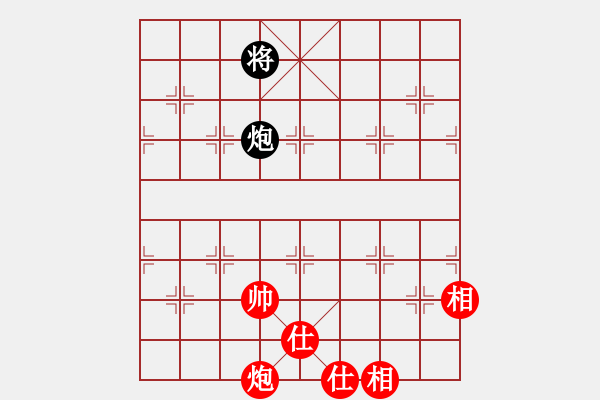 象棋棋譜圖片：牽制得子 - 步數(shù)：3 