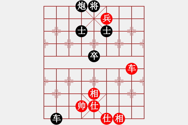 象棋棋譜圖片：楚水總教頭(9段)-負-開江盤河馬(8段) - 步數：120 