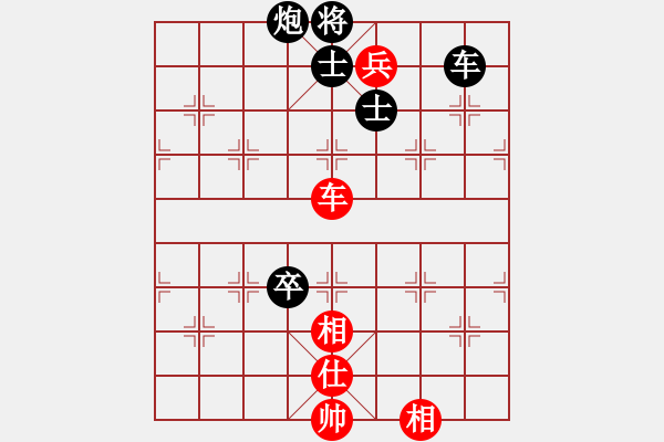 象棋棋譜圖片：楚水總教頭(9段)-負-開江盤河馬(8段) - 步數：140 