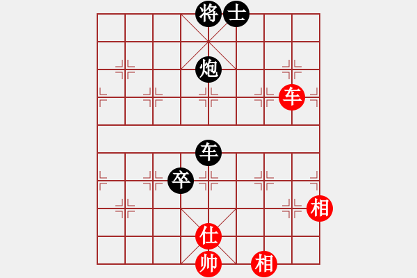 象棋棋譜圖片：楚水總教頭(9段)-負-開江盤河馬(8段) - 步數：158 