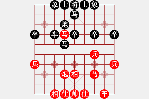 象棋棋谱图片：第8轮 第3台 陈虎旺（先负）何文哲 - 步数：40 