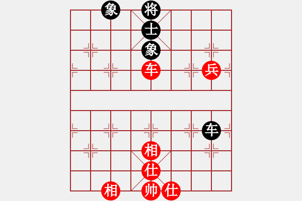 象棋棋譜圖片：弈棋天霸(地煞)-和-國(guó)際老特(北斗) - 步數(shù)：100 