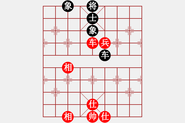 象棋棋譜圖片：弈棋天霸(地煞)-和-國(guó)際老特(北斗) - 步數(shù)：110 