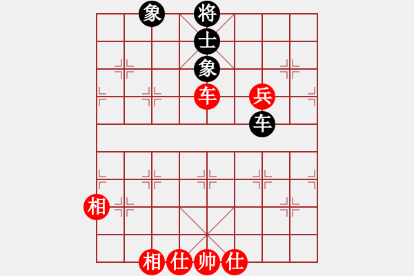 象棋棋譜圖片：弈棋天霸(地煞)-和-國(guó)際老特(北斗) - 步數(shù)：120 