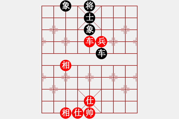 象棋棋譜圖片：弈棋天霸(地煞)-和-國(guó)際老特(北斗) - 步數(shù)：130 