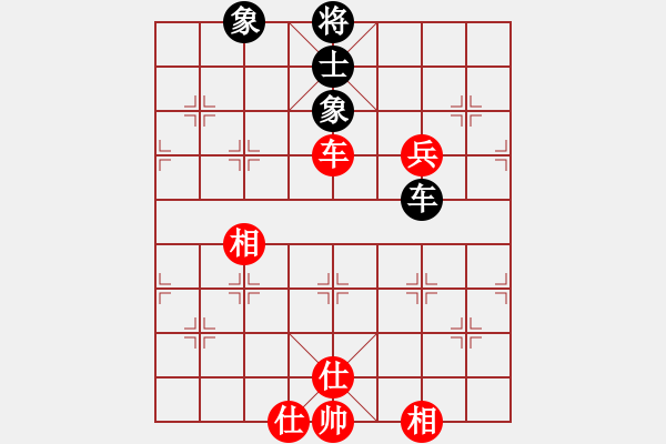 象棋棋譜圖片：弈棋天霸(地煞)-和-國(guó)際老特(北斗) - 步數(shù)：140 