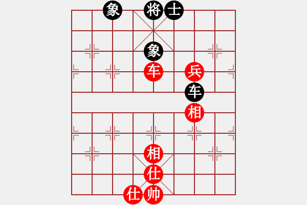 象棋棋譜圖片：弈棋天霸(地煞)-和-國(guó)際老特(北斗) - 步數(shù)：150 