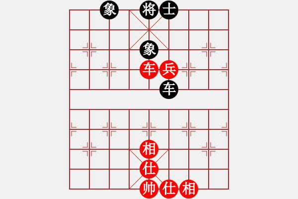 象棋棋譜圖片：弈棋天霸(地煞)-和-國(guó)際老特(北斗) - 步數(shù)：160 