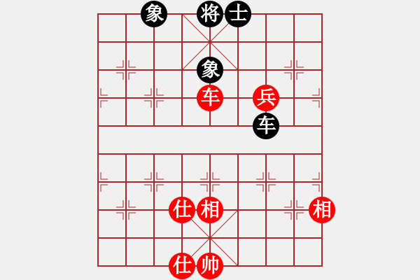 象棋棋譜圖片：弈棋天霸(地煞)-和-國(guó)際老特(北斗) - 步數(shù)：170 