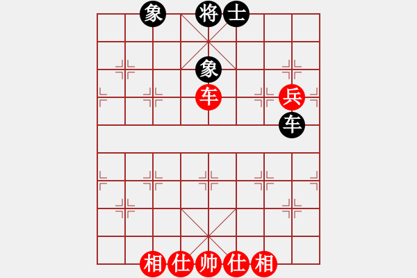 象棋棋譜圖片：弈棋天霸(地煞)-和-國(guó)際老特(北斗) - 步數(shù)：180 