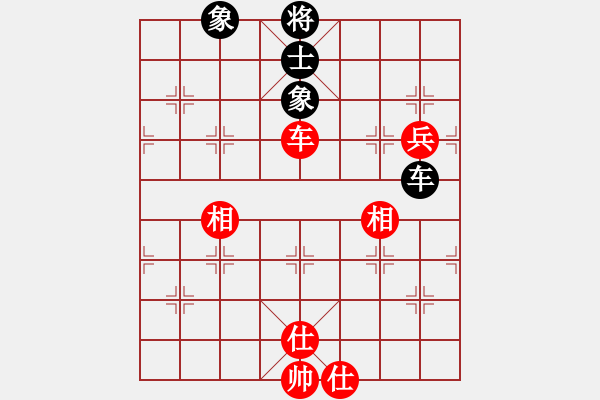 象棋棋譜圖片：弈棋天霸(地煞)-和-國(guó)際老特(北斗) - 步數(shù)：190 