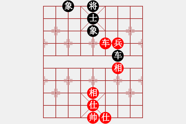 象棋棋譜圖片：弈棋天霸(地煞)-和-國(guó)際老特(北斗) - 步數(shù)：197 