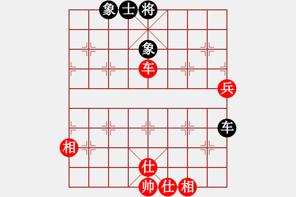 象棋棋譜圖片：弈棋天霸(地煞)-和-國(guó)際老特(北斗) - 步數(shù)：80 