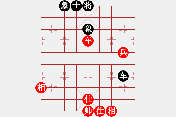 象棋棋譜圖片：弈棋天霸(地煞)-和-國(guó)際老特(北斗) - 步數(shù)：90 