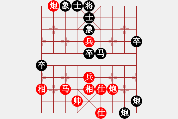 象棋棋譜圖片：品棋魔術(shù)師(無上)-負(fù)-cutibd(地煞) - 步數(shù)：100 