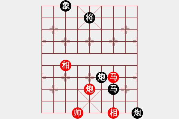 象棋棋譜圖片：品棋魔術(shù)師(無上)-負(fù)-cutibd(地煞) - 步數(shù)：190 