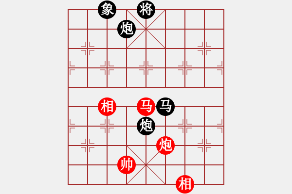 象棋棋譜圖片：品棋魔術(shù)師(無上)-負(fù)-cutibd(地煞) - 步數(shù)：210 