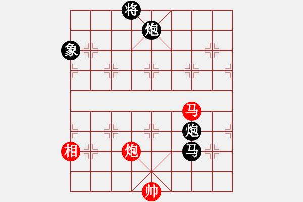 象棋棋譜圖片：品棋魔術(shù)師(無上)-負(fù)-cutibd(地煞) - 步數(shù)：230 