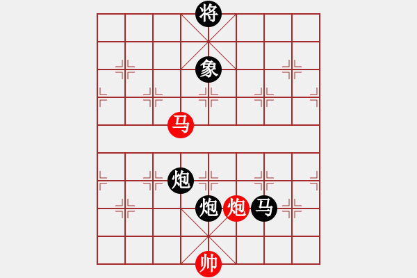 象棋棋譜圖片：品棋魔術(shù)師(無上)-負(fù)-cutibd(地煞) - 步數(shù)：240 