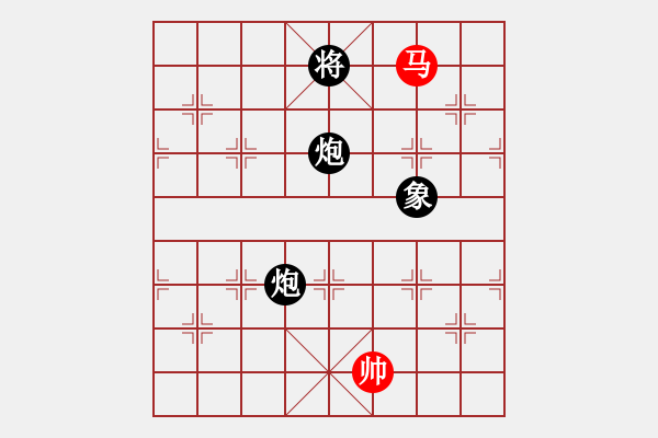 象棋棋譜圖片：品棋魔術(shù)師(無上)-負(fù)-cutibd(地煞) - 步數(shù)：250 