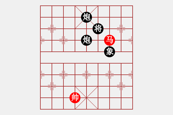 象棋棋譜圖片：品棋魔術(shù)師(無上)-負(fù)-cutibd(地煞) - 步數(shù)：270 