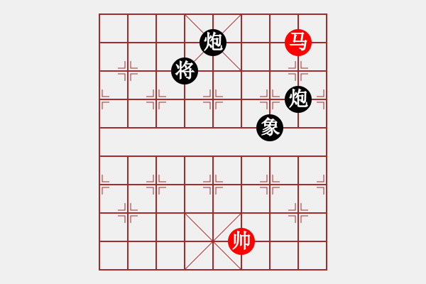 象棋棋譜圖片：品棋魔術(shù)師(無上)-負(fù)-cutibd(地煞) - 步數(shù)：280 