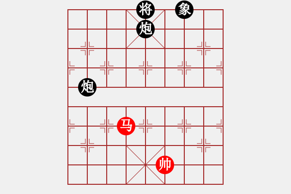 象棋棋譜圖片：品棋魔術(shù)師(無上)-負(fù)-cutibd(地煞) - 步數(shù)：330 