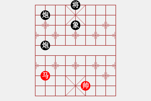 象棋棋譜圖片：品棋魔術(shù)師(無上)-負(fù)-cutibd(地煞) - 步數(shù)：340 