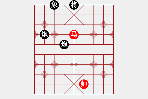 象棋棋譜圖片：品棋魔術(shù)師(無上)-負(fù)-cutibd(地煞) - 步數(shù)：350 