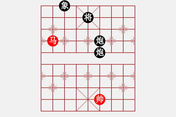 象棋棋譜圖片：品棋魔術(shù)師(無上)-負(fù)-cutibd(地煞) - 步數(shù)：360 