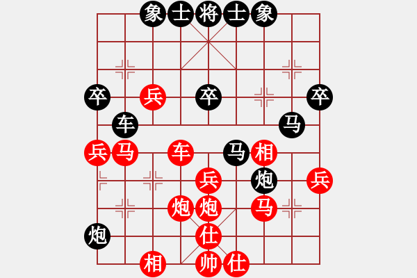 象棋棋譜圖片：品棋魔術(shù)師(無上)-負(fù)-cutibd(地煞) - 步數(shù)：50 