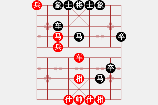 象棋棋譜圖片：貳核旋風(fēng)(無極)-負(fù)-天涯刀客(北斗) - 步數(shù)：60 